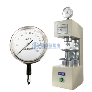 Máy đo độ cứng cao su Durometer Irhd